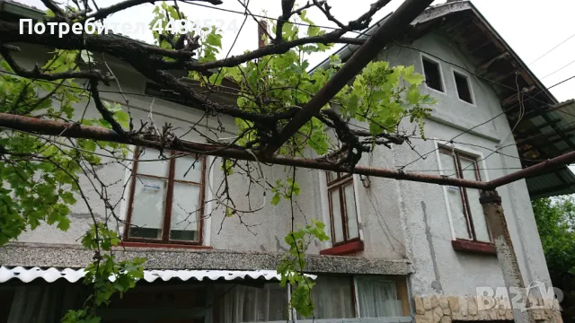 Продавам къща в с. Крушуна, снимка 4 - Къщи - 50434024