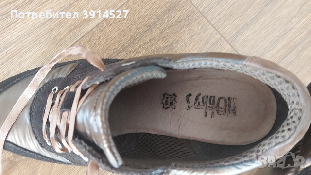 обувки -пролет -есен, снимка 8 - Дамски ежедневни обувки - 44817244