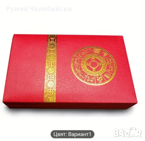 Кутия за Монети , снимка 2 - Нумизматика и бонистика - 51261143