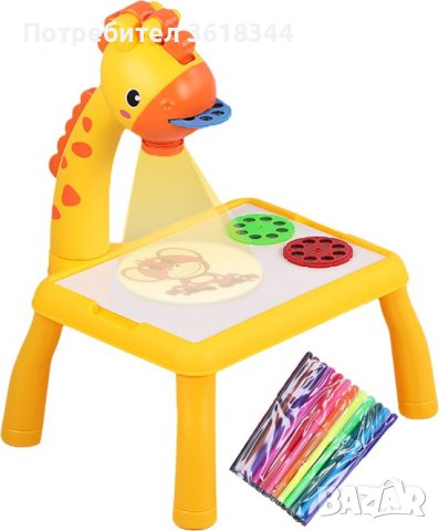 Детска маса за рисуване с проектор, жираф