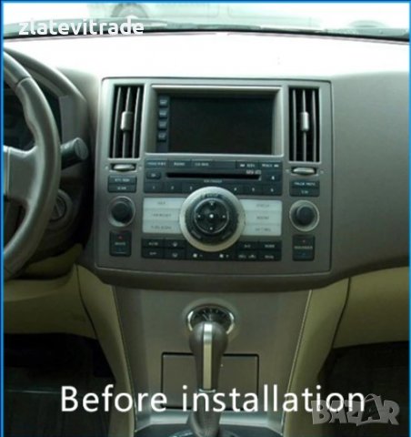 INFINITI FX 2006-2008 ВЕРТИКАЛНА АНДРОИД НАВИГАЦИЯ 9.7", снимка 2 - Навигация за кола - 38058849