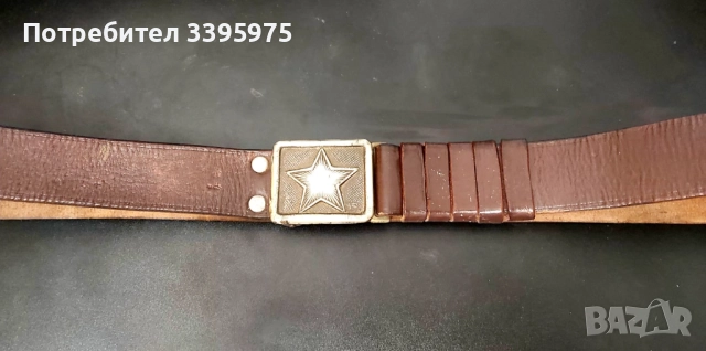 Колан, фуражка, чанта, презрамки на Българската армия (социалистически период), снимка 5 - Колани - 51695275