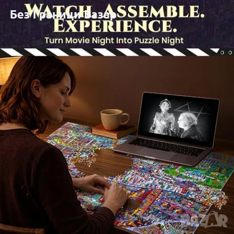 Нов Sci-Fi пъзел 1000 части с 147 скрити детайла и 2 плика забавление деца и възрастни, снимка 6 - Пъзели - 54209355