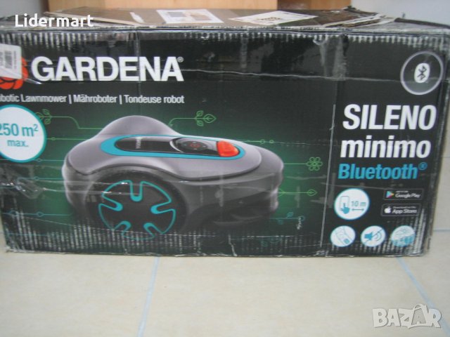 Роботизирана косачка Gardena Sileno Minimo 250m² - Bluetooth, снимка 2 - Градинска техника - 42922504
