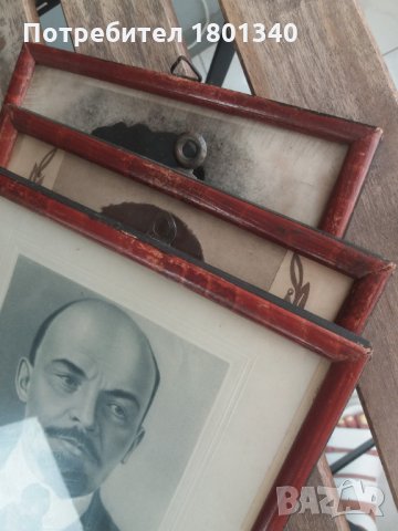Васил Левски,Христо Ботев , Владиимир Илич Ленин- репродукции ( МНОГО СТАРИ), снимка 9 - Антикварни и старинни предмети - 29309841
