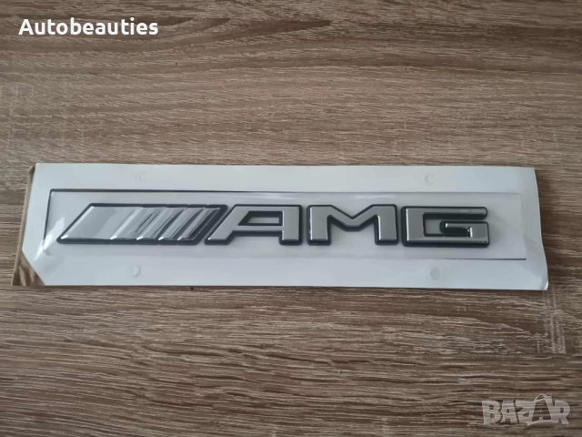 Mercedes Benz AMG сребриста емблема с черен кант