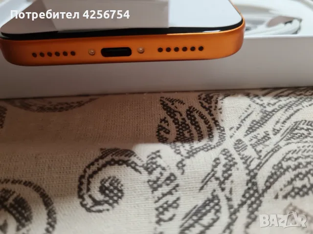 Iphone 17 pro max, снимка 2 - Apple iPhone - 55754844