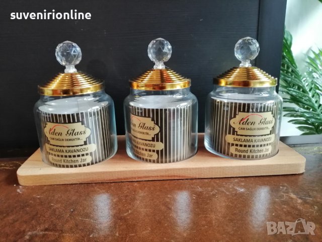 Декоративни буркани, снимка 4 - Аксесоари за кухня - 38285596