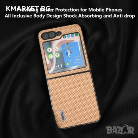 Samsung Galaxy Z Flip6 Удароустойчив ABEEL Carbon Fiber Калъф и Протектор, снимка 7 - Калъфи, кейсове - 47877474