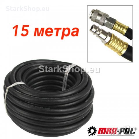 Професионален Динамометричен ключ 1/4, 5-25Nm MAR-POL M53583, снимка 5 - Други инструменти - 38509586