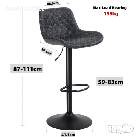 ПРОМОЦИЯ Бар столове, к-кт от 2 бр. YOUNIKE EUYY102-YOK-1928-BK-DE, снимка 3 - Столове - 50986625