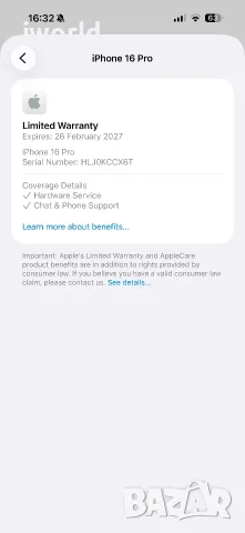 100% Батерия🔋 ❗️ iPhone 16 Pro ❗️Лизинг от 30€/мес ❗️Black Titanium 128Gb - черен / като нов! , снимка 13 - Apple iPhone - 55832745