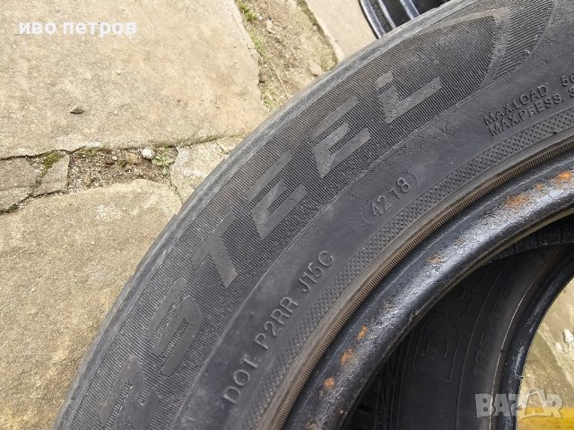 Гуми 185/65/15 Летни, снимка 4 - Гуми и джанти - 44355729