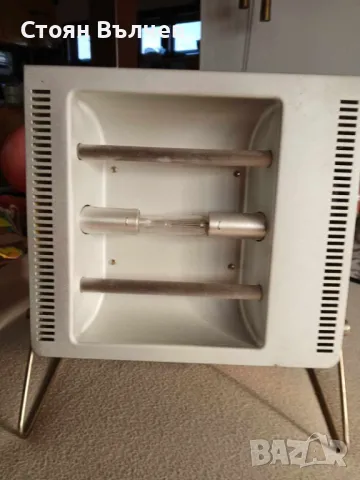 Продавам лампа-слънце.