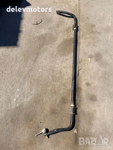 2289678 задна стабилизираща щанга от Ford Mondeo 1.5 Eco Boost