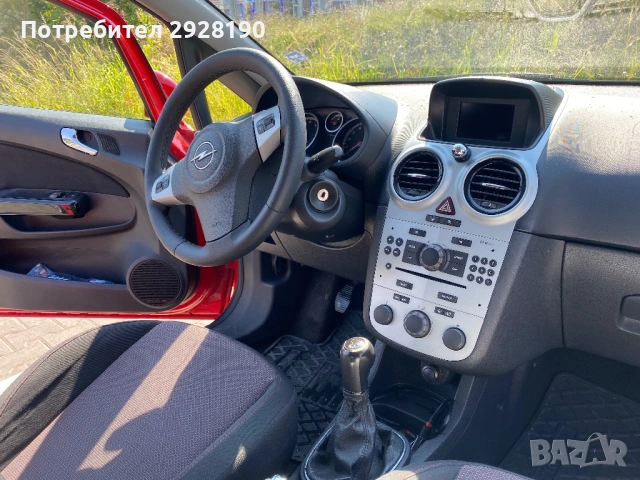 Opel Corsa D, снимка 7 - Автомобили и джипове - 53882356