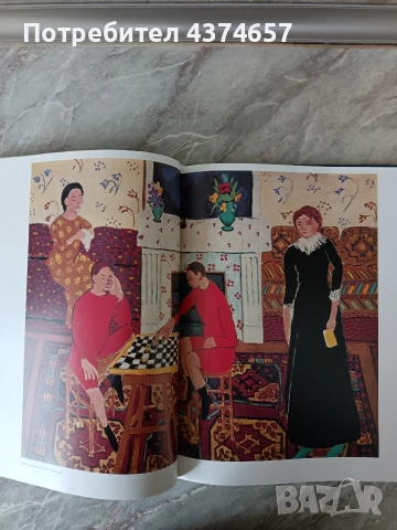 ХЕНРИ МАТИС -луксозен албум, снимка 9 - Други ценни предмети - 53952008