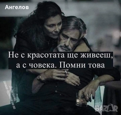 инверсна лежанка, снимка 2 - Фитнес уреди - 53976310