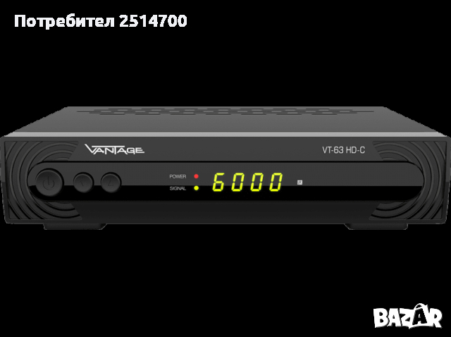 Кабелен приемник Vantage VT-63 HD-C HDTV, снимка 1 - Приемници и антени - 36475136