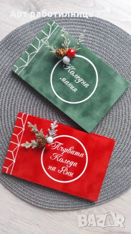 Ретро коледен албум за снимки с японски шев