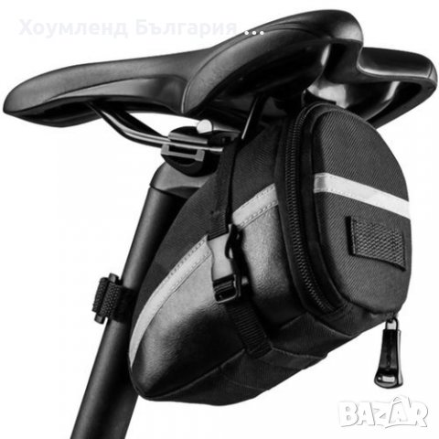 Водоустойчива чанта за колело под седалка, снимка 1 - Аксесоари за велосипеди - 39509933