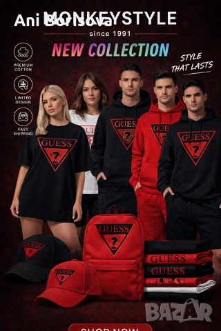  Нови тениски дамски и мъжки Nike Adidas Guess Boss Diesel Tommy, снимка 9 - Тениски - 54248902