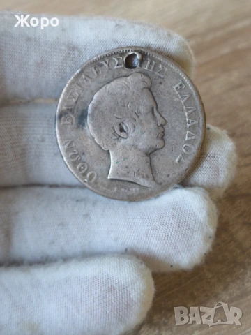 5 драхми 1883 година Гърция "крал Отон I", снимка 2 - Нумизматика и бонистика - 53119267