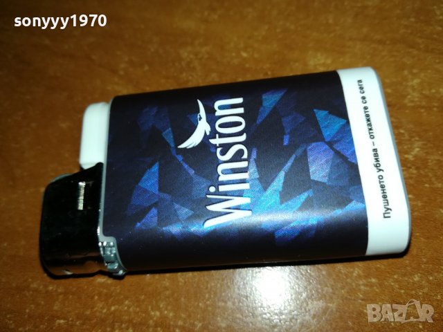 WINSTON NEW MODEL 1606221920, снимка 11 - Запалки - 37108871