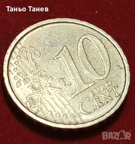 10Евро цента Италия-2002г, снимка 2 - Нумизматика и бонистика - 54221575