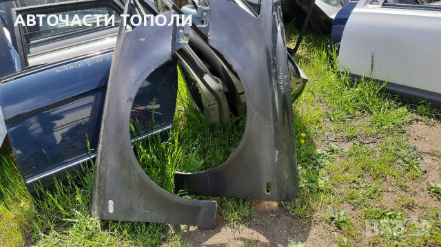 Калник Калници Ауди Audi А6 2007г.ляв десен