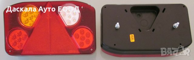 1 бр. ЛЕД LED стопове за ремарке с триъгълник горен овал 12-24 , Полша , снимка 2 - Аксесоари и консумативи - 35502033