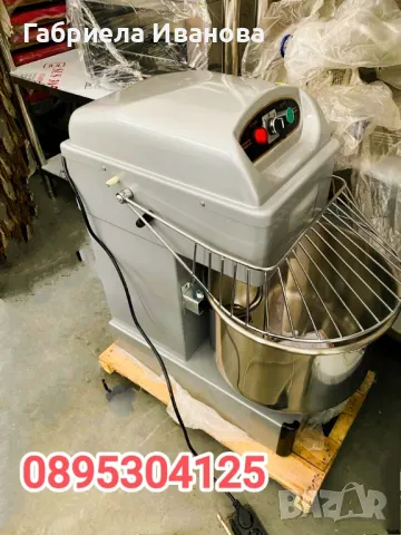 Тестомесачки,спирални с бързи и бавни скорости и верига - 21л , 35л , 64л !Топ цени от 1499лв!, снимка 3 - Обзавеждане на кухня - 49127825