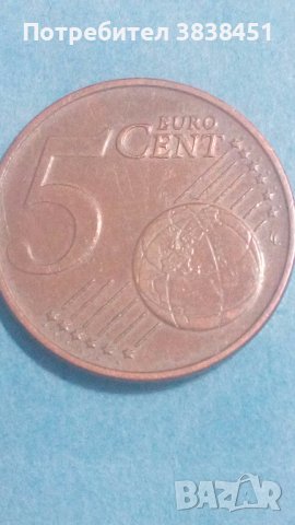 5 евро цент 2005 г.Германия