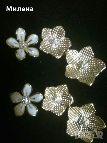 Два чифта обици в четири варианта за носене, снимка 5 - Обеци - 30567149