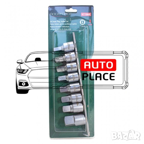 Комплект ключове за пробки на картер 8 части ROCKFORCE, снимка 3 - Други инструменти - 53886468