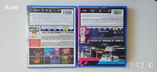 Игри за PlayStation 4, снимка 4 - Игри за PlayStation - 52856596