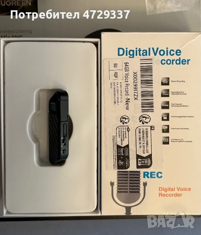 Дигитален микрофон 64 GB нов