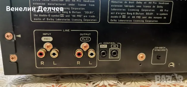 Триглав касетен дек Pioneer CT-S730s, снимка 13 - Декове - 48784960