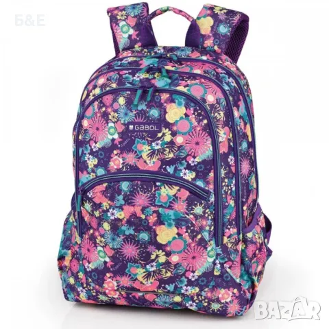 Ученическа Раница - GABOL 