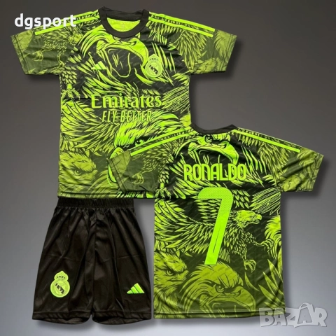 Детски флуоресцентен футболен екип на РЕАЛ М #К.РОНАЛДО#7!, снимка 2 - Футбол - 52066121
