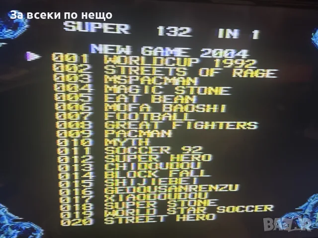 ТВ конзола Sega Mega Drive 2  , 132 in 1, снимка 16 - Други игри и конзоли - 55996924