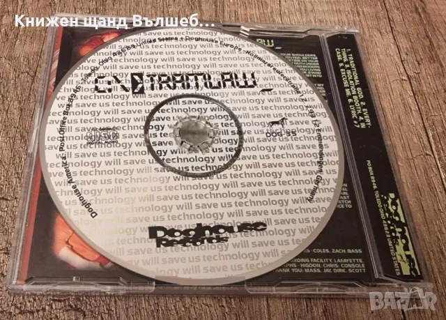 Компакт Дискове - Рок-Метъл: Tramlaw – Technology Will Save Us - CD EP (6 tracks), снимка 2 - CD дискове - 48485297