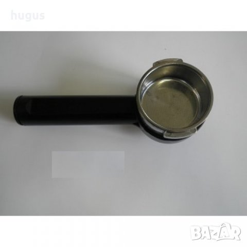 Ръкохватка за кафемашина 