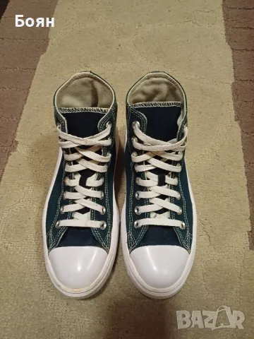 Дамски кецове Converse 