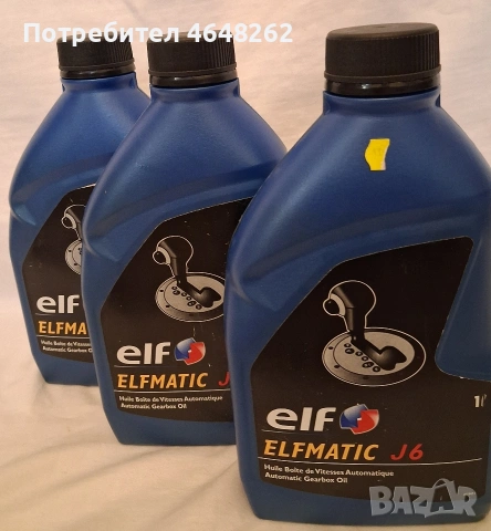 Масло Elf ELFMATIC J6 за скоростни кутий 3 л.