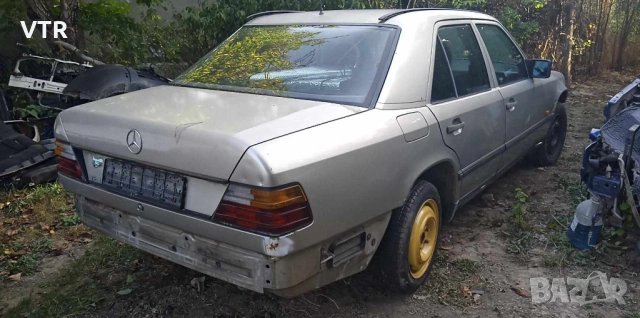 На части Мерцедес 124 300Д 92г, снимка 4 - Автомобили и джипове - 54361295