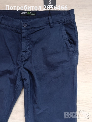 Мъжки спортен панталон Merish размер 34, снимка 3 - Панталони - 51973087