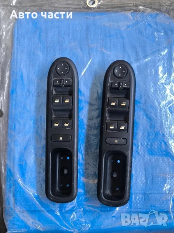 Копчета ел.стъкла предни леви Пежо 407