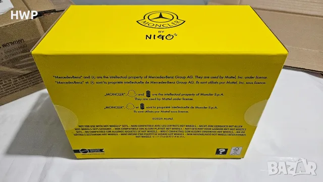 Hot Wheels Mercedes G- Class , снимка 4 - Колекции - 56548180