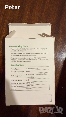 Безжичен Android Auto/Carplay адаптер, снимка 4 - Аксесоари и консумативи - 54008784